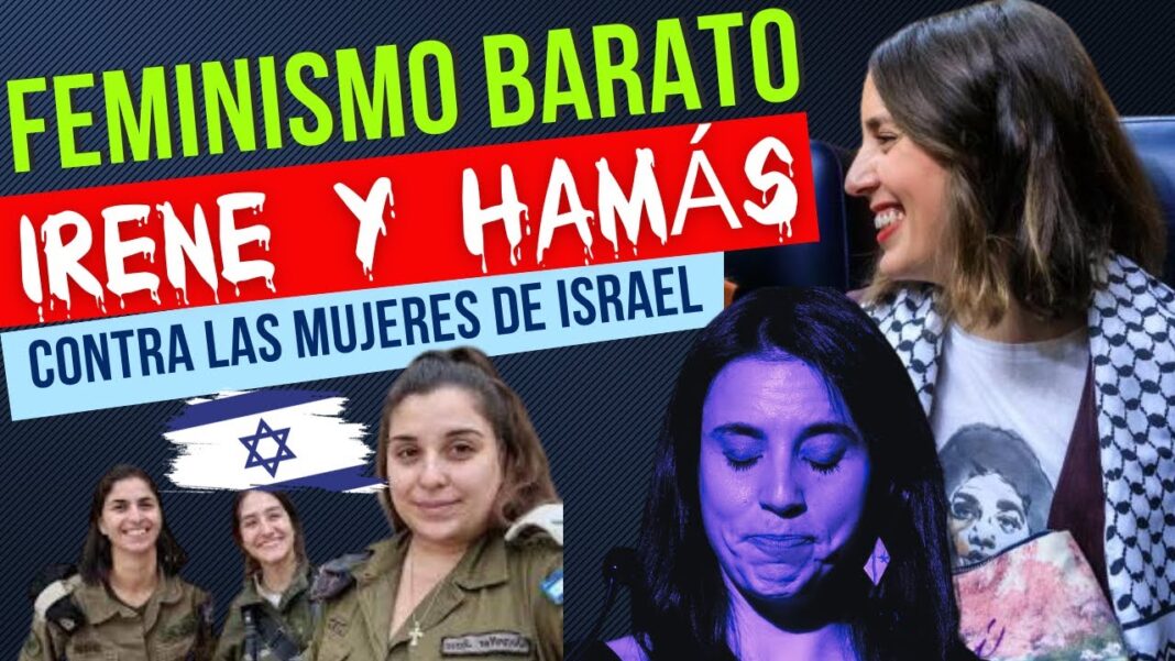 IRENE MONTERO SE OLVIDA DE LAS MUJERES JUDÍAS | FUERA DE ORDEN 779 PARTE 2 | VIERNES 16.2.2024